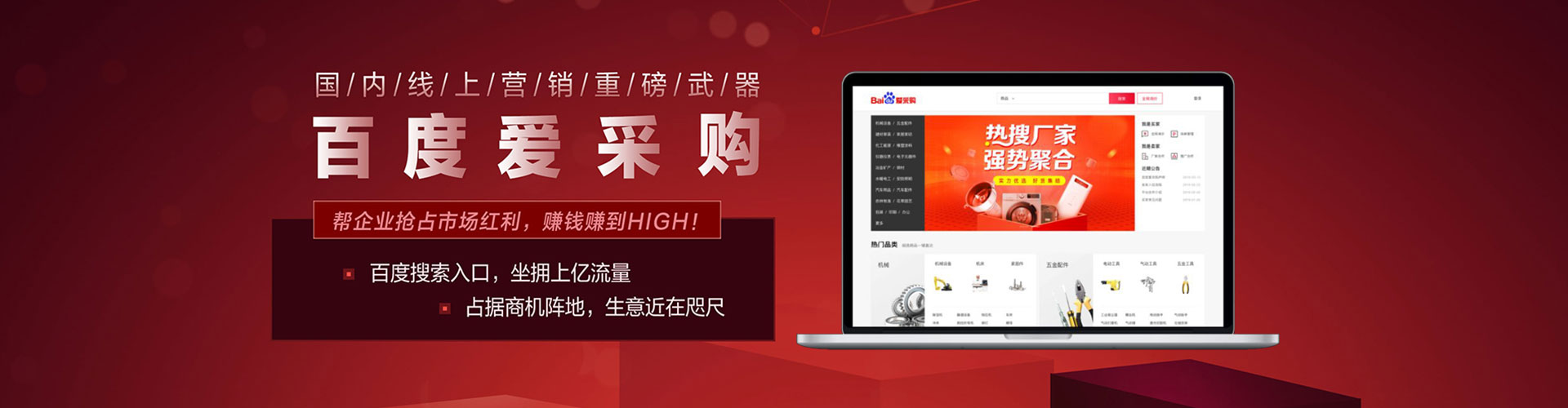 襄阳信息流怎么做